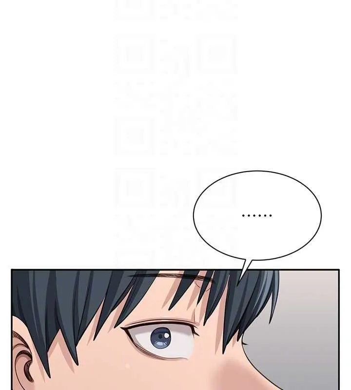 第47话-光用看的就兴奋到不行 152