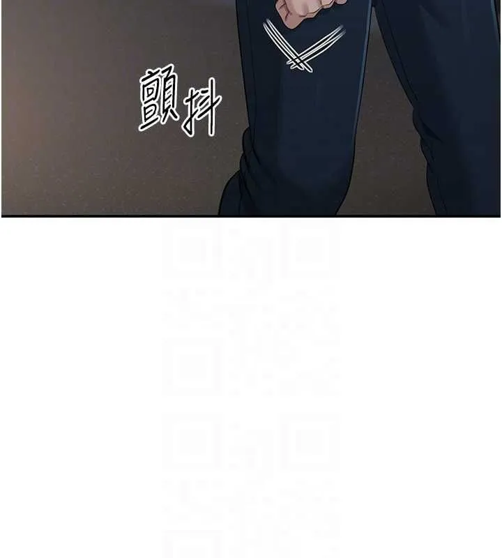第47话-光用看的就兴奋到不行 159