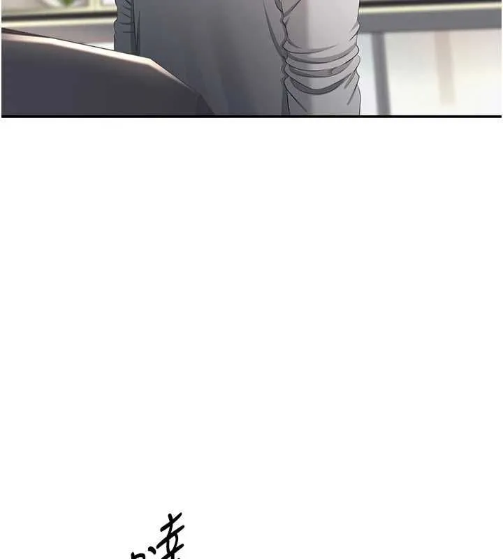 第48话-闻名全校的基泰 10