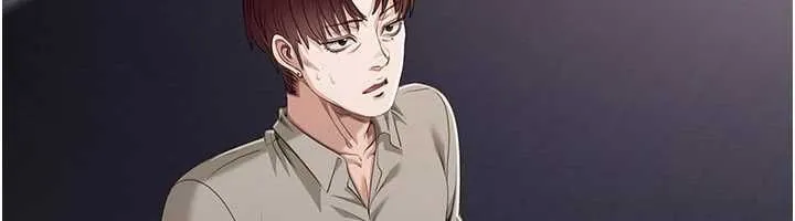 第48话-闻名全校的基泰 21