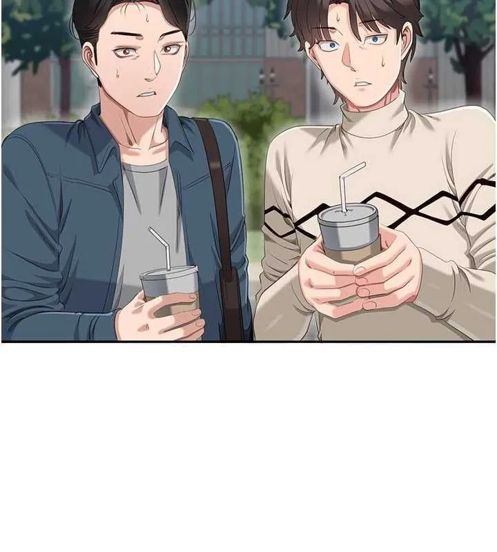 第48话-闻名全校的基泰 37