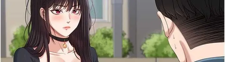 第48话-闻名全校的基泰 49