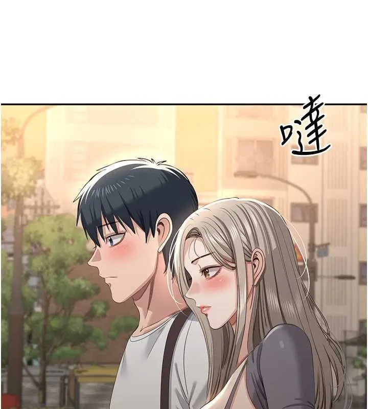 第48话-闻名全校的基泰 116
