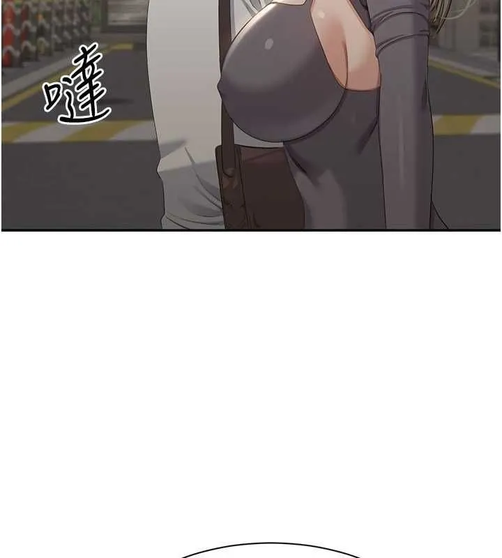 第48话-闻名全校的基泰 117