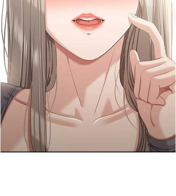 第48话-闻名全校的基泰 134