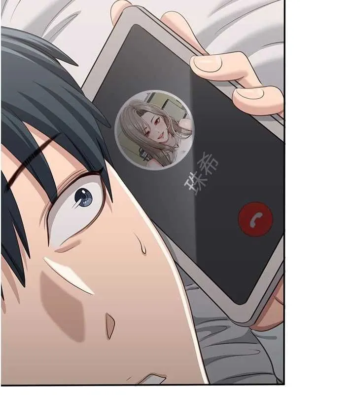 第49话-和学生一起度过欢乐时光 2