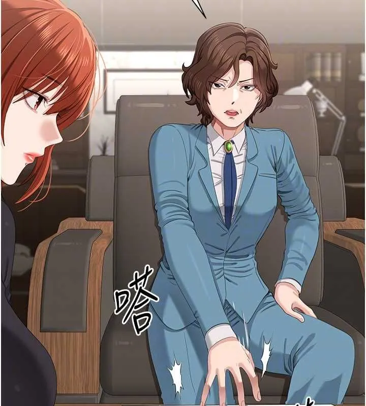 第49话-和学生一起度过欢乐时光 27