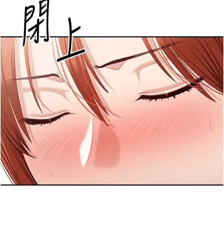 第49话-和学生一起度过欢乐时光 56