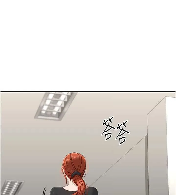 第49话-和学生一起度过欢乐时光 58