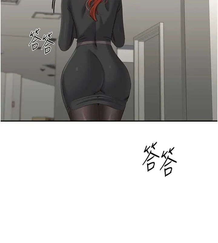 第49话-和学生一起度过欢乐时光 59