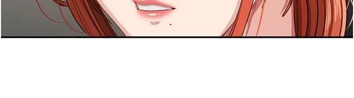 第49话-和学生一起度过欢乐时光 88