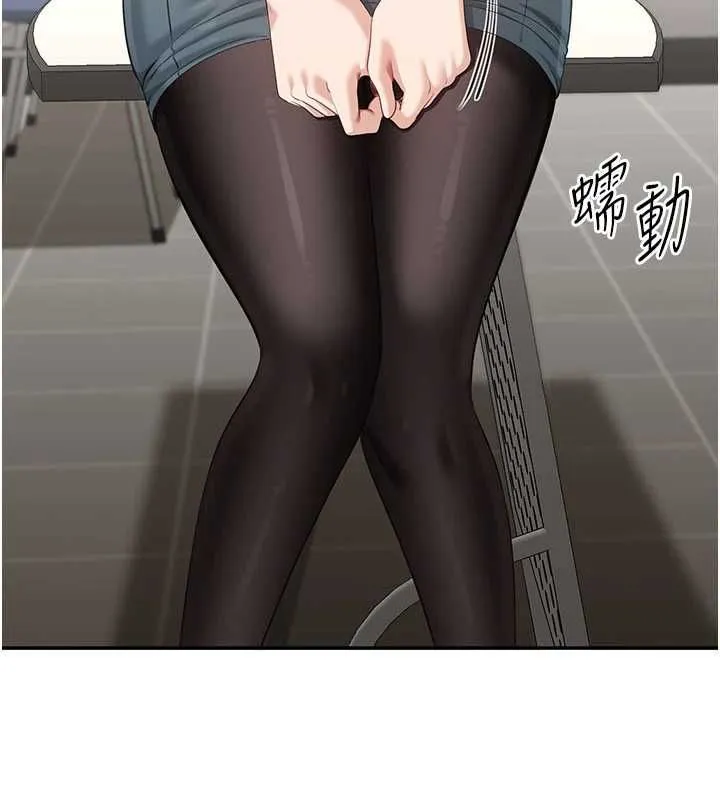 第49话-和学生一起度过欢乐时光 95