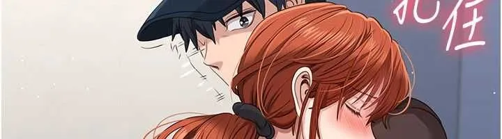 第49话-和学生一起度过欢乐时光 103