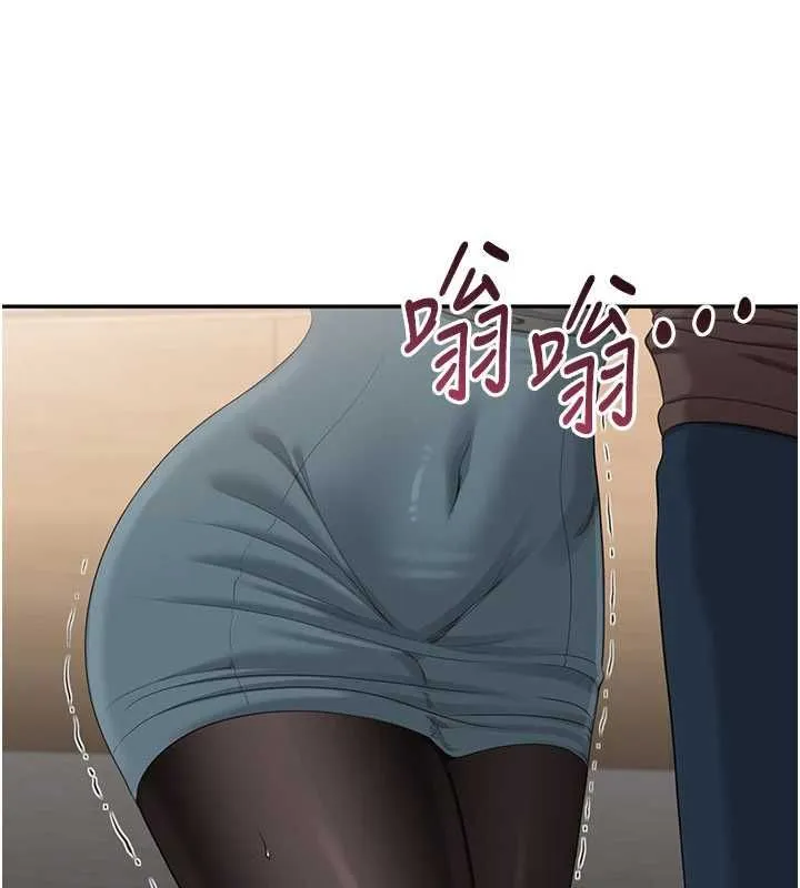 第49话-和学生一起度过欢乐时光 111