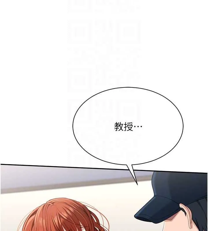 第49话-和学生一起度过欢乐时光 115