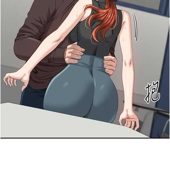 第49话-和学生一起度过欢乐时光 138