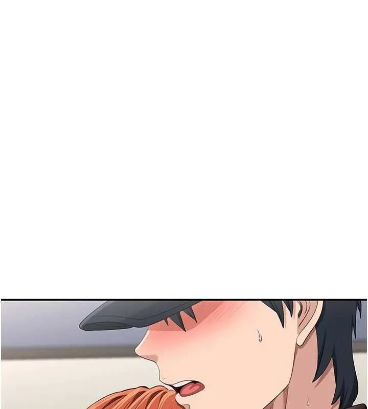 第49话-和学生一起度过欢乐时光 149