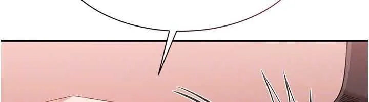第49话-和学生一起度过欢乐时光 157