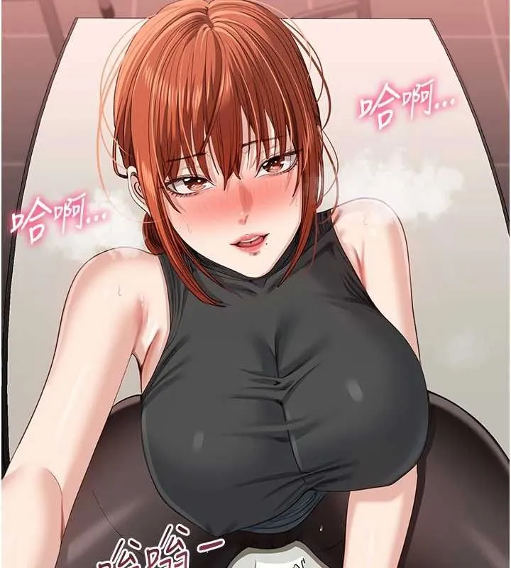 第49话-和学生一起度过欢乐时光 160