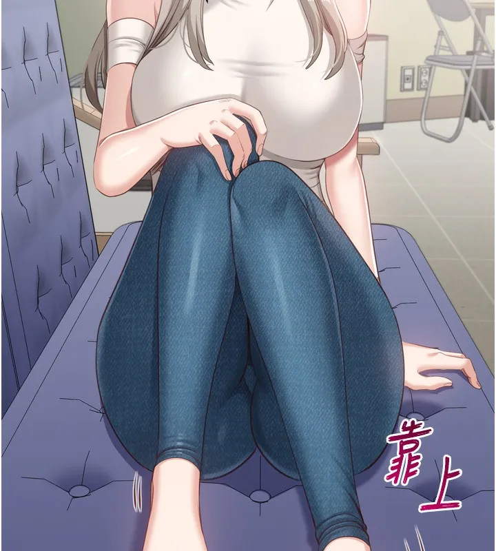 第5话-性欲比友情更重要 30
