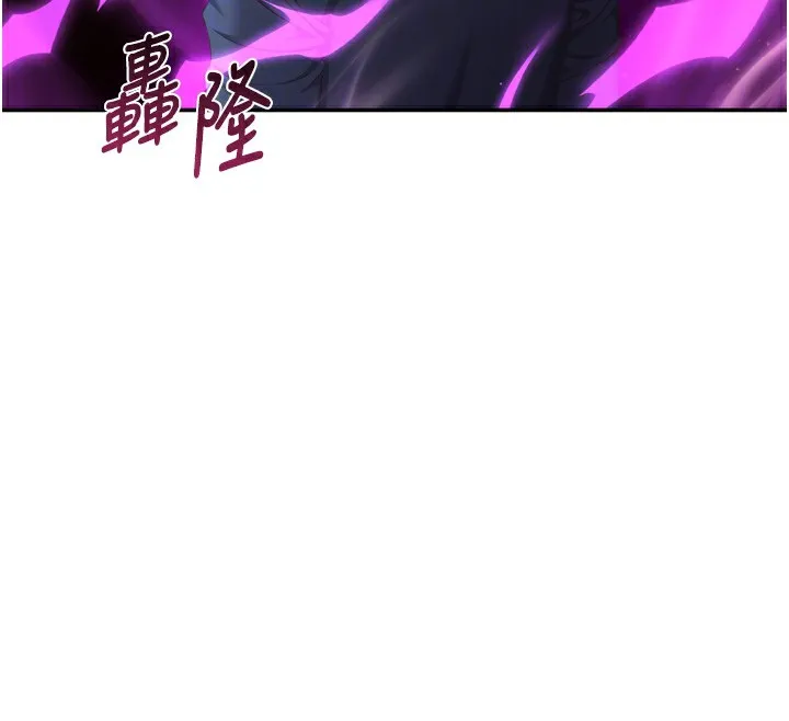 第5话-性欲比友情更重要 35