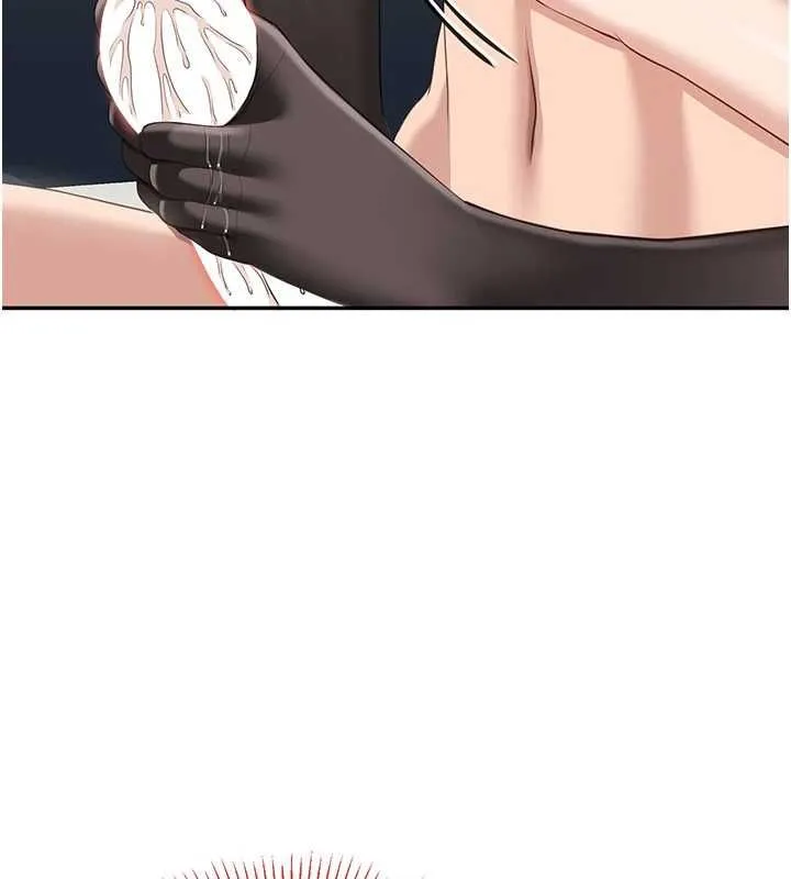 第50话-教授来教你转大人 40