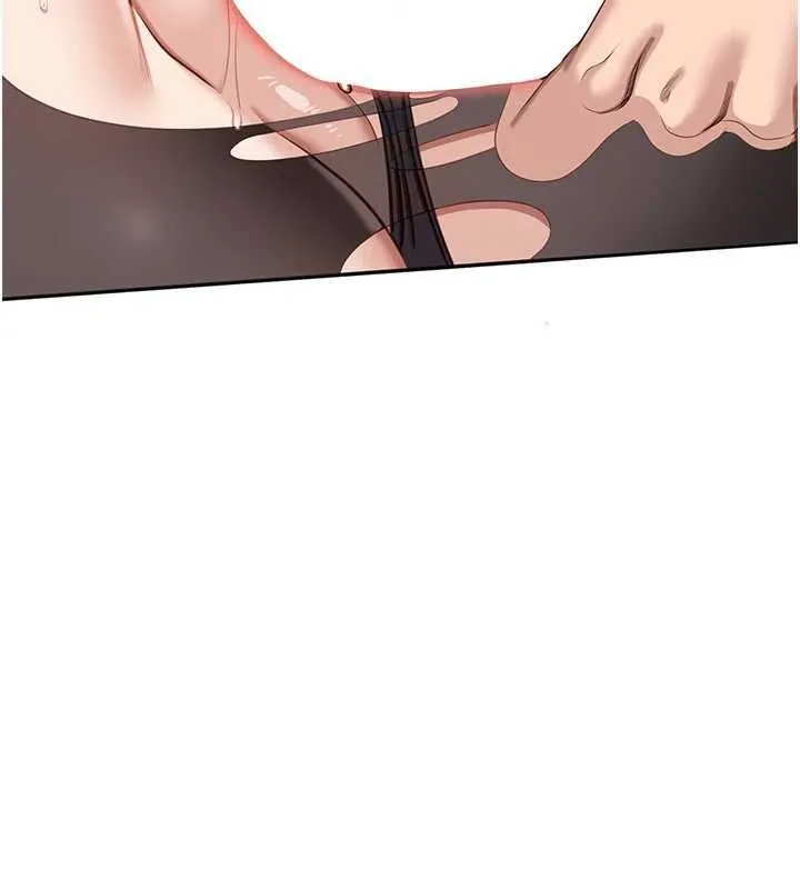 第50话-教授来教你转大人 104