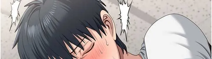 第50话-教授来教你转大人 136