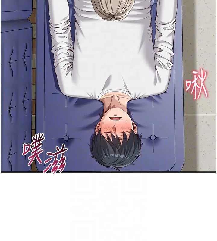 第6话-抱歉…男友借我一下 19