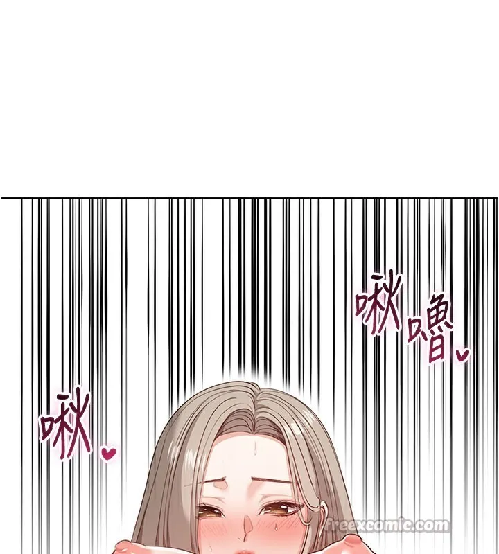 第6话-抱歉…男友借我一下 56