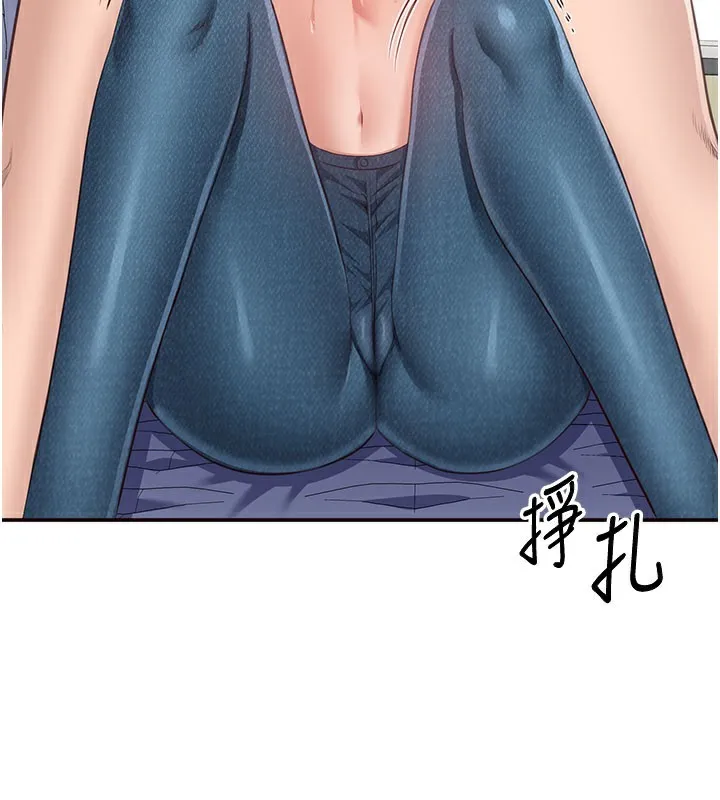 第6话-抱歉…男友借我一下 99