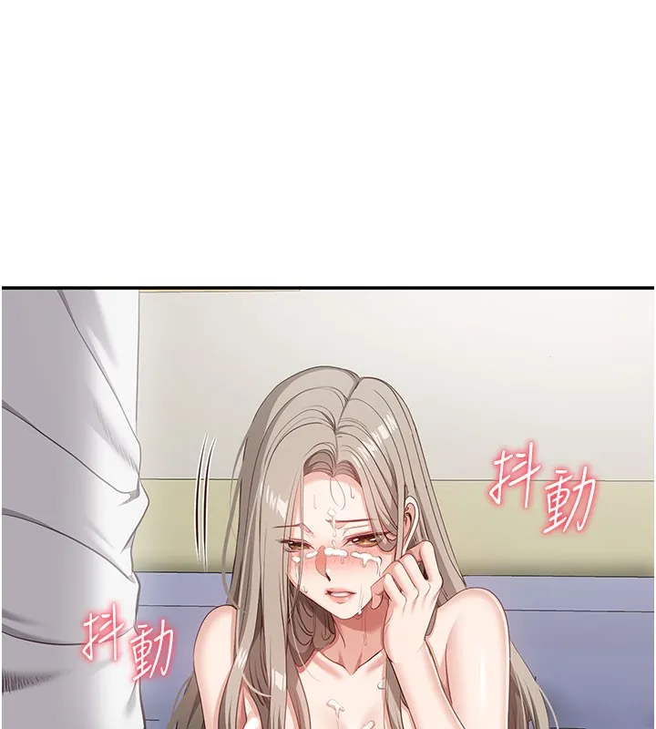 第6话-抱歉…男友借我一下 127