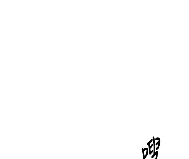 第7话-妳这个死花痴 89