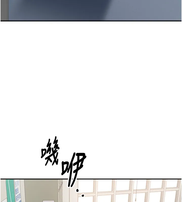 第8话-女教授+贞操逆转 5