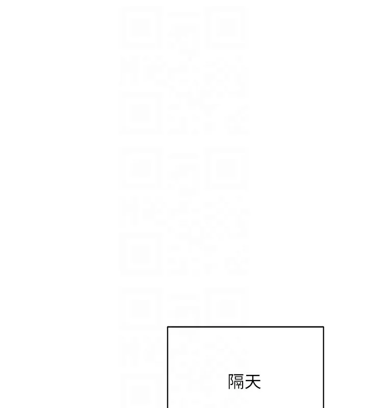 第8话-女教授+贞操逆转 16