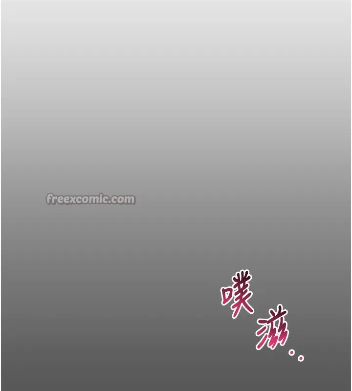 第8话-女教授+贞操逆转 28
