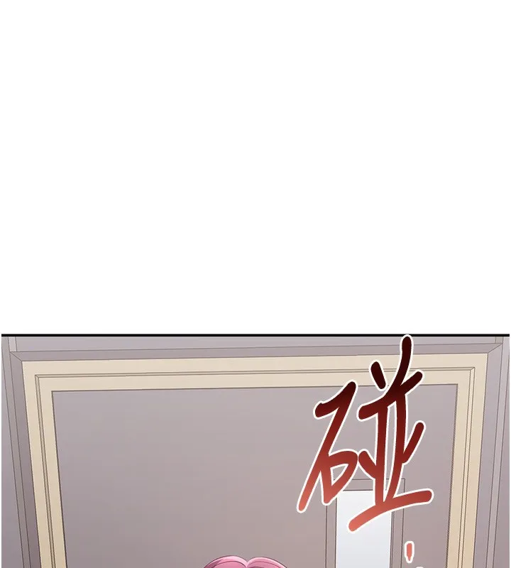 第8话-女教授+贞操逆转 136