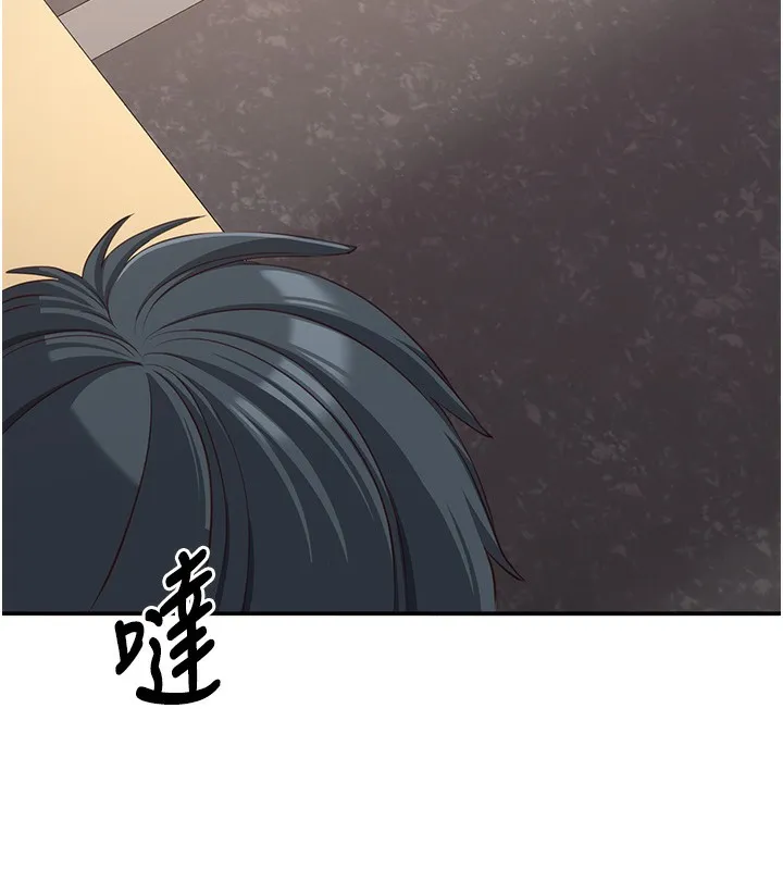 第8话-女教授+贞操逆转 148