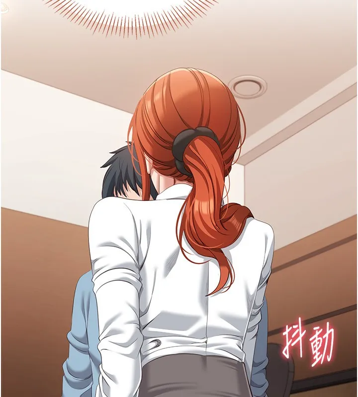 第9话-我其实…很享受被威胁 63