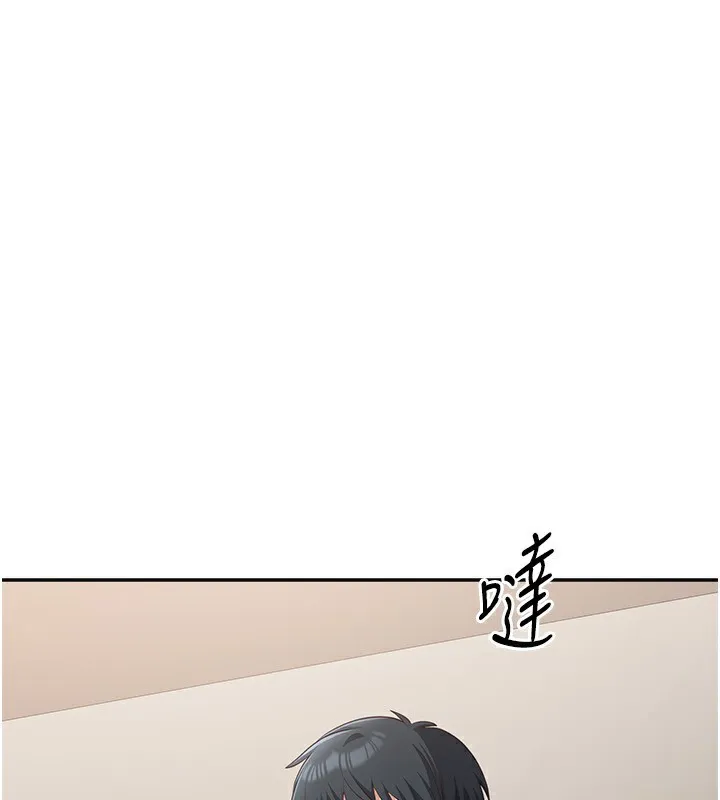 第9话-我其实…很享受被威胁 120