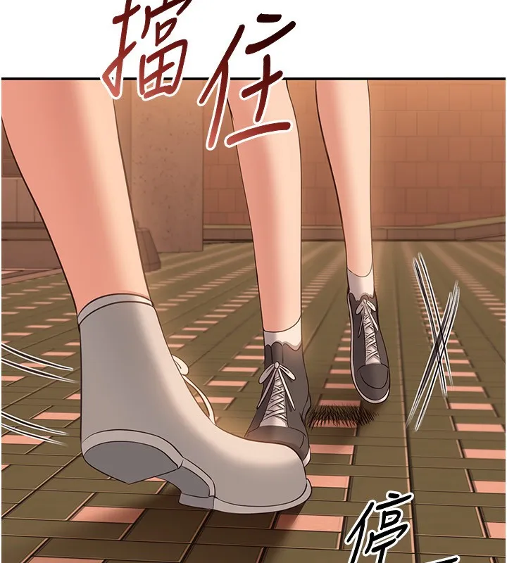 第9话-我其实…很享受被威胁 188