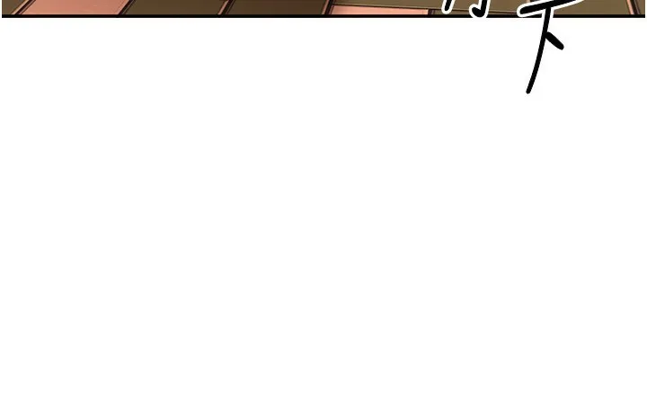 第9话-我其实…很享受被威胁 189