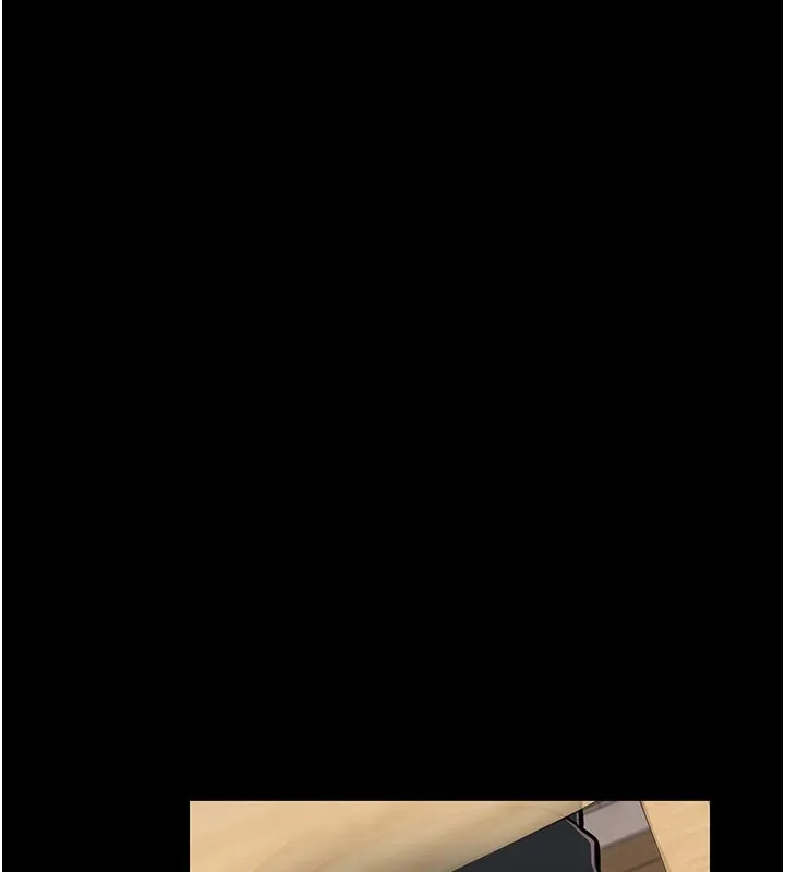 第1话-危险的交易 76