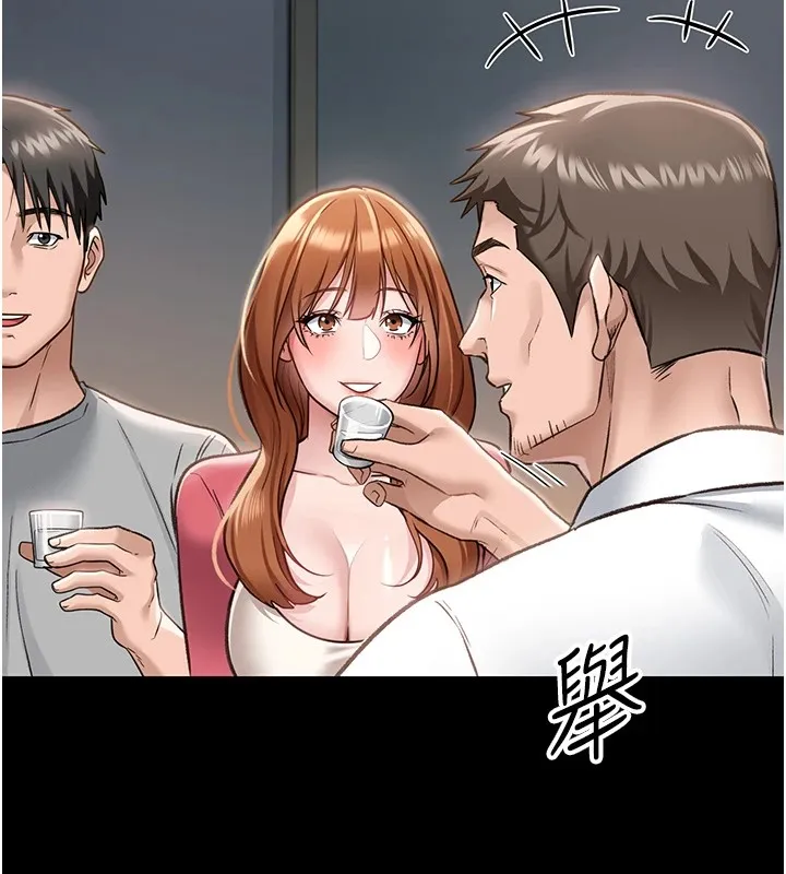 第1话-危险的交易 129