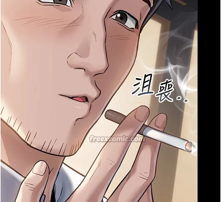 第1话-危险的交易 154