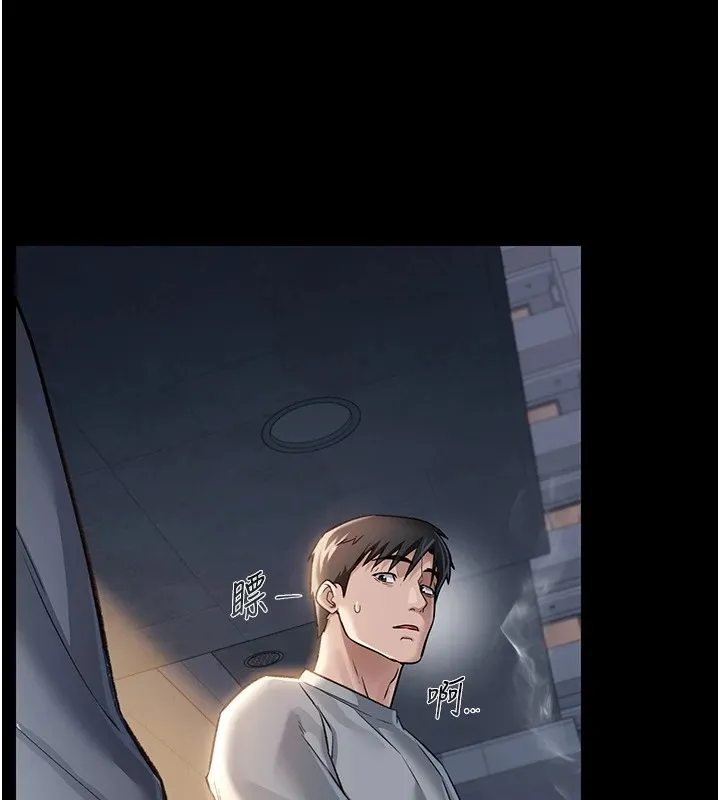 第1话-危险的交易 179