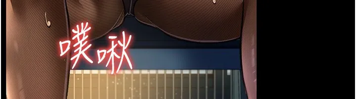 第10话-我老公又想玩NTR 12
