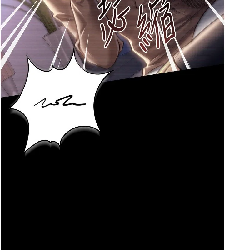 第10话-我老公又想玩NTR 17