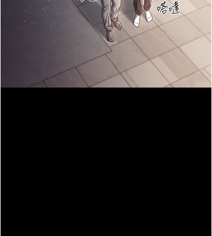 第10话-我老公又想玩NTR 25