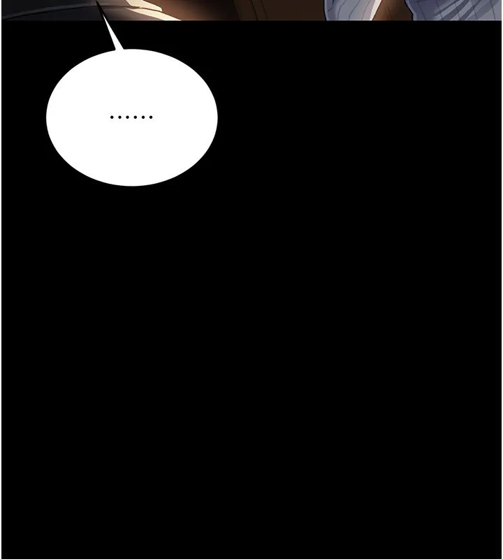 第10话-我老公又想玩NTR 97